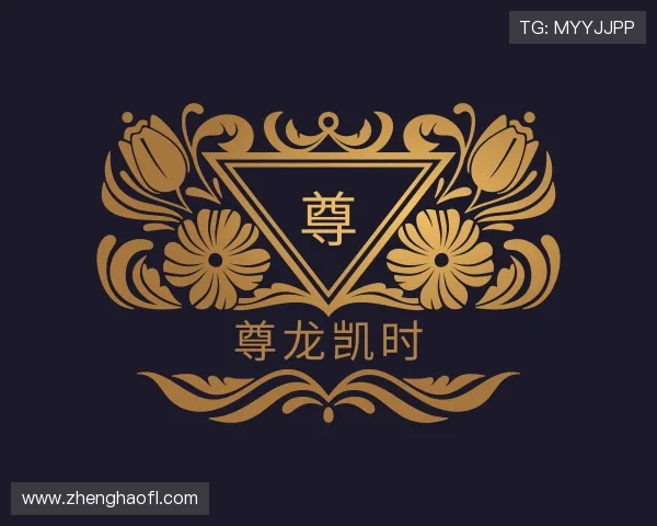 知道尊龙凯时
